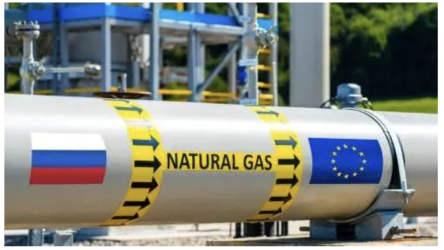 gas